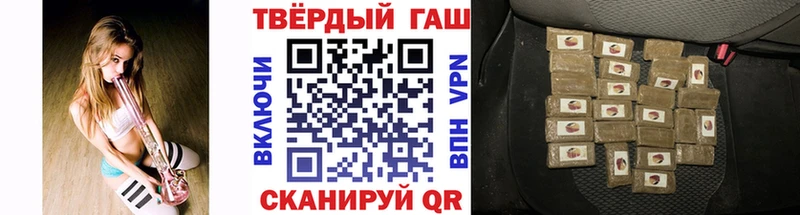 Где купить наркотики Балахна Конопля СК Меф COCAIN