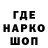 ГАШ VHQ Ami Karmi