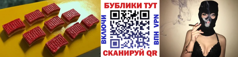 Экстази бентли Балахна