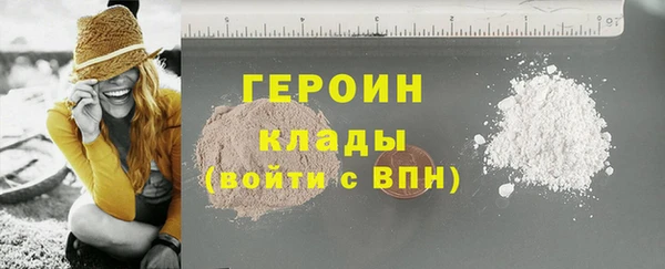 гашишное масло Пестово