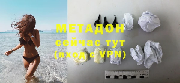 хмурый Абинск