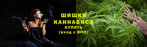 альфа пвп VHQ Абдулино