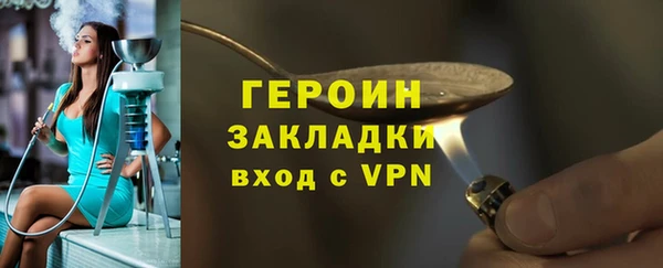 дурь Козельск