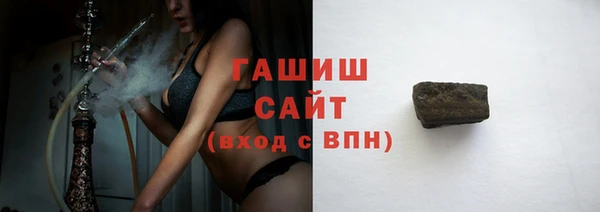 скорость mdpv Покачи