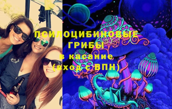 каннабис Абаза
