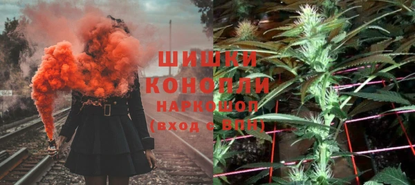 альфа пвп VHQ Абдулино