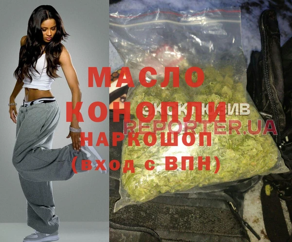 хмурый Абинск