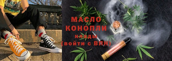 хмурый Абинск