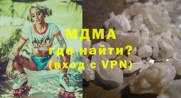 ECSTASY Пересвет