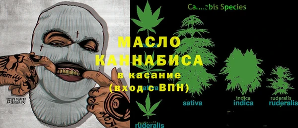 стаф Покров