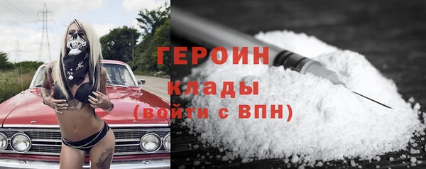 ECSTASY Пересвет