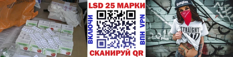 ссылка на мегу как зайти  Балахна  ЛСД экстази ecstasy  где найти  